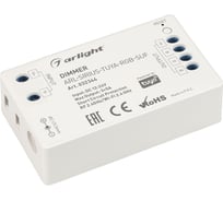 Диммер Arlight ARL-SIRIUS-TUYA-RGB-SUF 0 32344