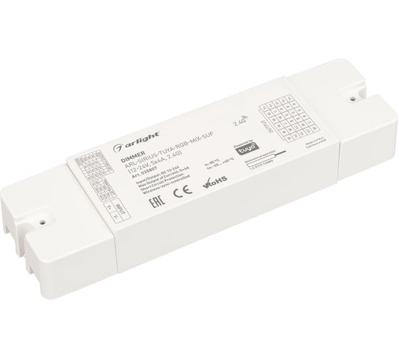 Диммер Arlight ARL-SIRIUS-TUYA-RGB-MIX-SUF 0 35807 1