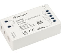 Диммер Arlight ARL-SIRIUS-TUYA-RGBW-SUF 0 32345