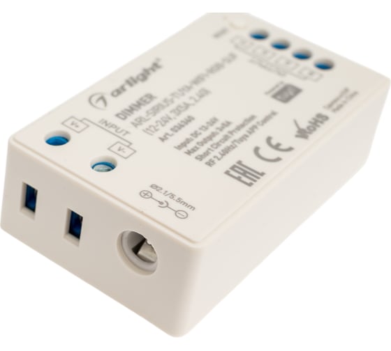 Диммер Arlight ARL-SIRIUS-TUYA-WIFI-RGB-SUF 0 36360