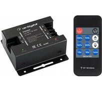 Диммер Arlight LN-RF11B-DIM 0 25109