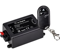 Диммер Arlight LN-RF3B 0 12985