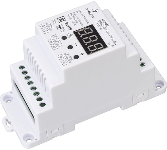 Диммер Arlight SMART-D19-DIM-PUSH-DIN 0 32994