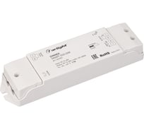 Диммер Arlight SMART-D20-DIM 0 31951