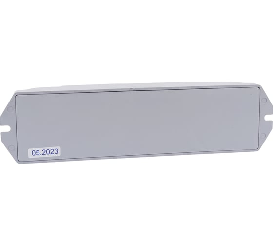 Диммер Arlight SMART-D32-DIM 0 27137