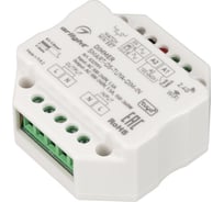 Диммер Arlight SMART-D5-TUYA-DIM-IN 0 32991
