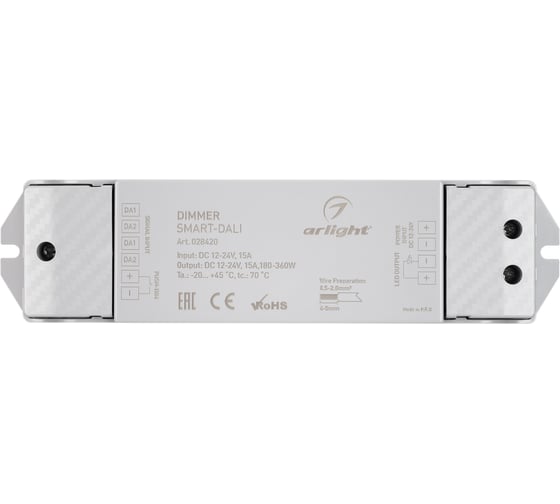 Диммер Arlight SMART-DALI 0 28420