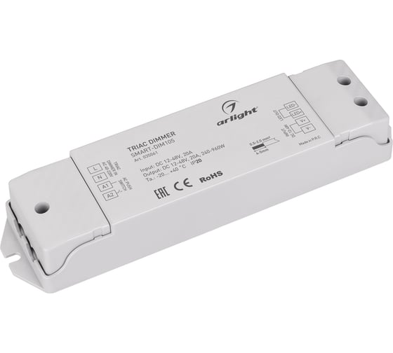 Диммер Arlight SMART-DIM105 0 35061