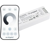 Диммер Arlight SMART-DIM-SET-RING 0 34786