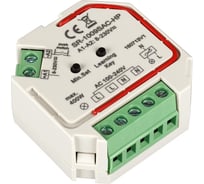 Диммер Arlight SR-1009SAC-HP 0 21707