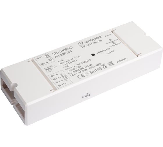 Диммер Arlight SR-1009AC 020730 1