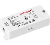Диммер Arlight SR-2402 0 14041
