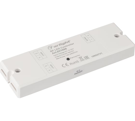 Диммер Arlight SR-2839DIM White 0 21098