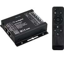 Диммер Arlight VT-S18-3x8A 0 23323