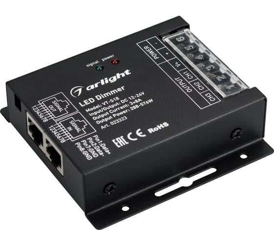 Диммер Arlight VT-S18-3x8A 0 23323
