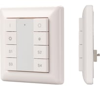 Панель Arlight INTELLIGENT DALI-223-1G-4S-IN 0 25505