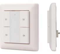 Панель Arlight INTELLIGENT DALI-223-1G-4SC-IN 0 25501