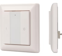 Панель Arlight INTELLIGENT DALI-223-1G-DIM-IN 0 25492