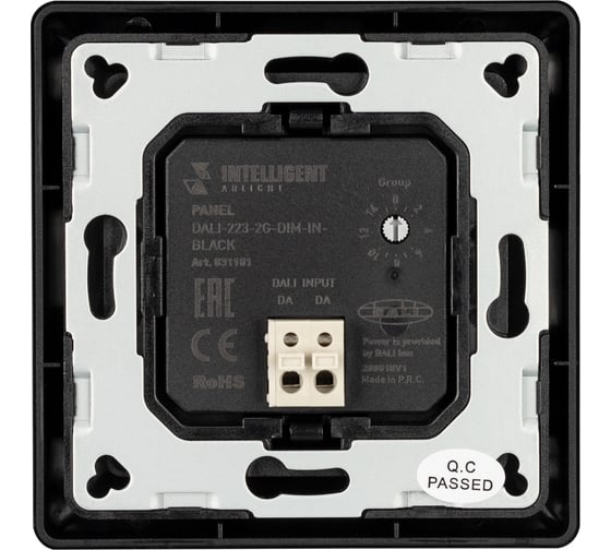 Панель Arlight INTELLIGENT DALI-223-2G-DIM-IN-BLACK 0 31101