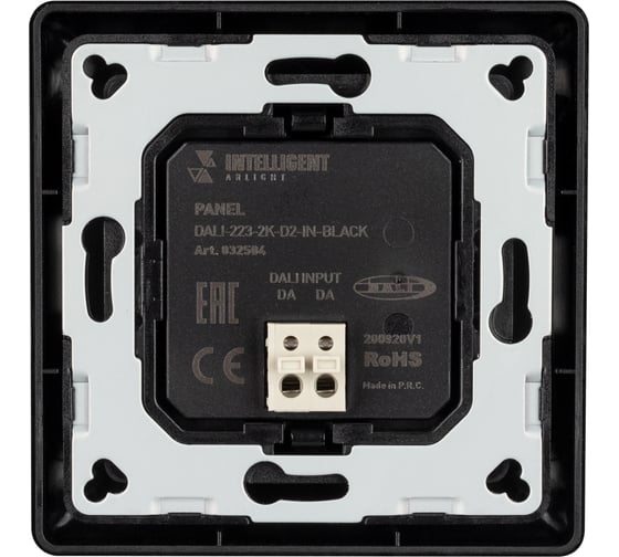 Панель Arlight INTELLIGENT DALI-223-2K-D2-IN-BLACK 0 32504