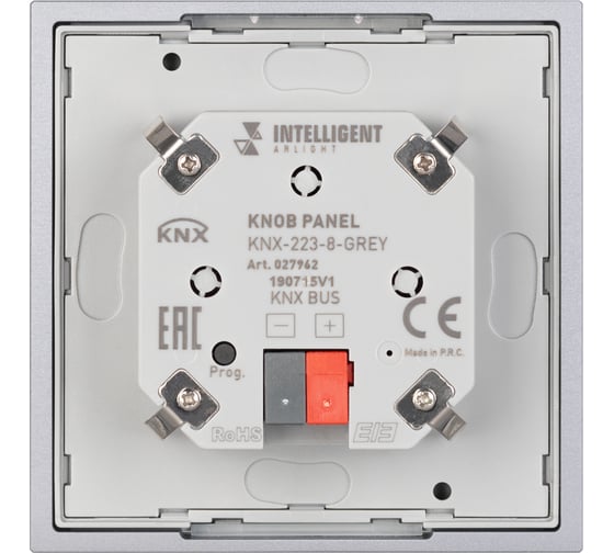 Панель Arlight INTELLIGENT KNX-223-8-GREY 0 27962