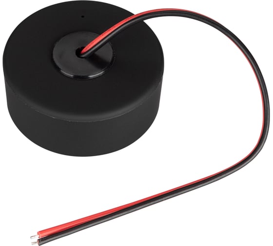 Конвертер Arlight SMART-C2-PUSH-IN 0 32943 1