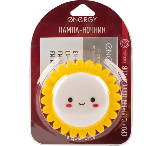 Лампа-Ночник ENERGY EN-NL-5 Цветок желтый 104274