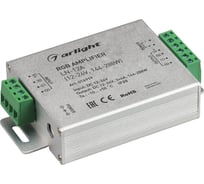 RGB-усилитель Arlight LN-12A 0 16919