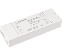 Усилитель Arlight INTELLIGENT DALI-101-MIX-DT8-BR-SUF 0 29284