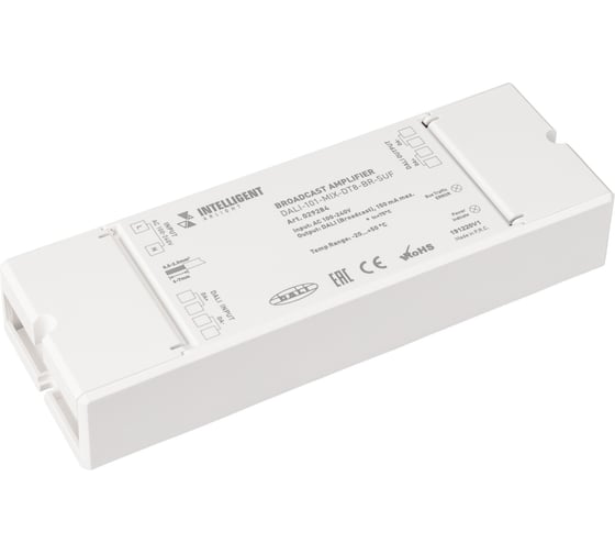 Усилитель Arlight INTELLIGENT DALI-101-MIX-DT8-BR-SUF 0 29284 1