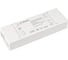 Усилитель Arlight INTELLIGENT DALI-101-MIX-DT8-BR-SUF 0 29284 1