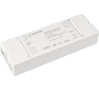 Усилитель Arlight INTELLIGENT DALI-101-DIM-BR-SUF 0 29283