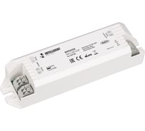 Усилитель Arlight INTELLIGENT DALI-302-SUF 0 27184