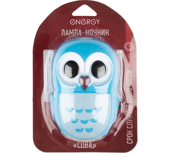 Лампа-Ночник ENERGY EN-NL-9 Сова 104284