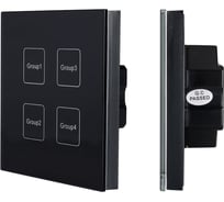 Сенсорная панель Arlight INTELLIGENT DALI-113-4G-DIM-IN 0 26773