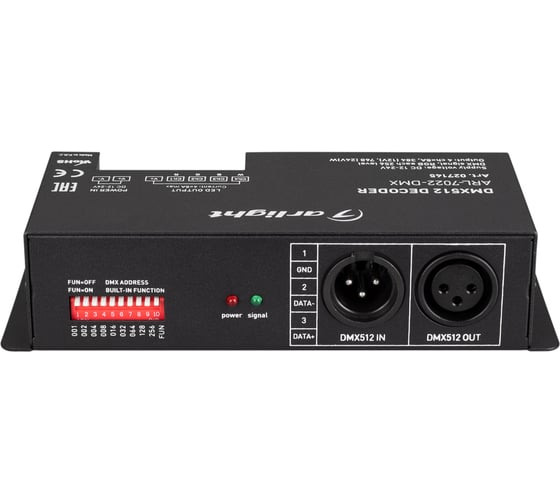 Декодер Arlight ARL-7022-DMX 0 27145