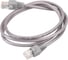 Декодер Arlight ARL-7022-DMX 0 27145 3