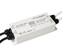 Декодер Arlight DMX SR-2102BWP 0 19063