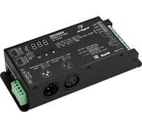 Декодер Arlight SMART-K15-DMX 0 23823