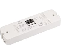 Декодер Arlight SMART-K19-DMX 0 23827