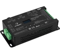 Декодер Arlight SMART-K55-DMX 0 28449