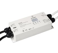 Декодер Arlight SMART-K61-DMX-WP-SUF 0 33008