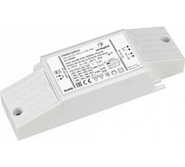 Блок питания Arlight ARJ-SP-21-PFC-1-10V-INS 027583