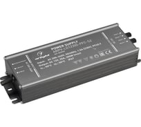 Блок питания Arlight ARPV-LG12300-PFC-S2 022929