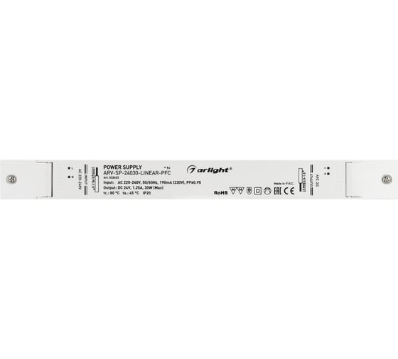 Блок питания Arlight ARV-SP-24030-LINEAR-PFC 032623