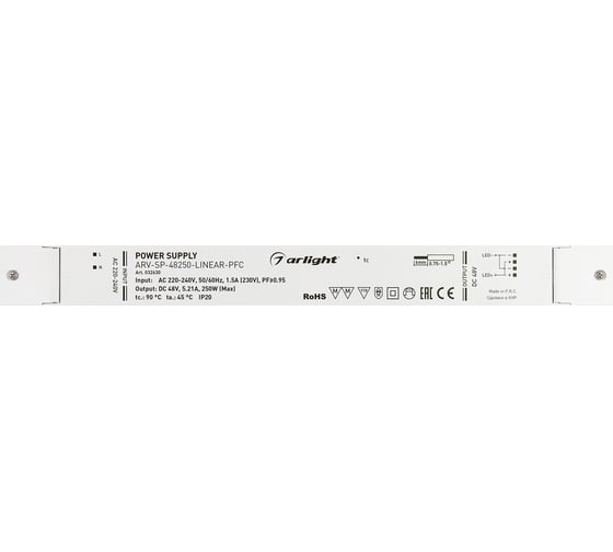 Блок питания Arlight ARV-SP-48250-LINEAR-PFC 032630