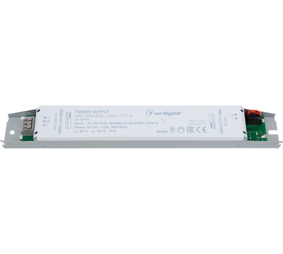 Блок питания Arlight ARV-SP24030-LONG-PFC-A 031104 1
