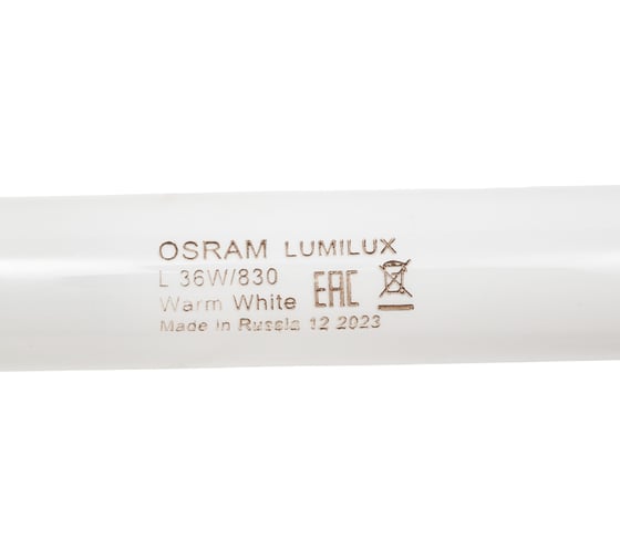Линейная люминесцентная лампа Osram L 36W/830 25x1 4058075692954