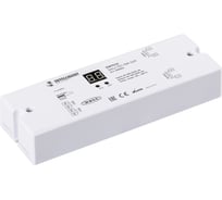 Релейный модуль Arlight INTELLIGENT DALI-701-SW-SUF 0 28204