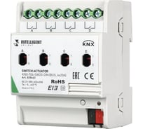 Релейный модуль Arlight INTELLIGENT KNX-704-SW20-DIN 0 25663